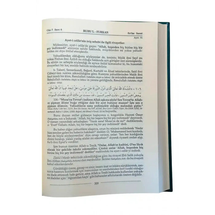 Ruhul Furkan Tefsiri 9. Cilt