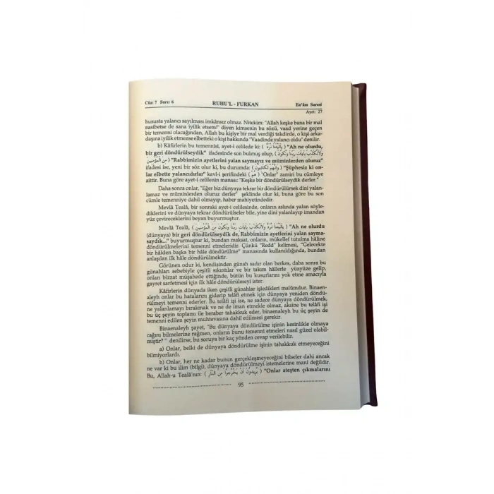 Ruhul Furkan Tefsiri 9. Cilt - Deri