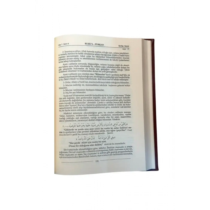 Ruhul Furkan Tefsiri 9. Cilt - Deri