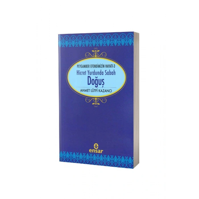 Saadet Devri 3 - Hicret Yurdunda Sabah Doğuş