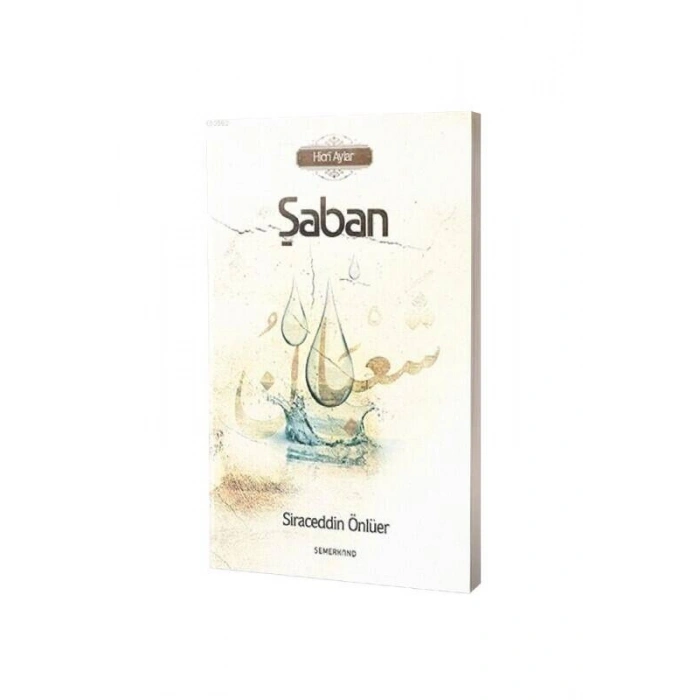 Şaban