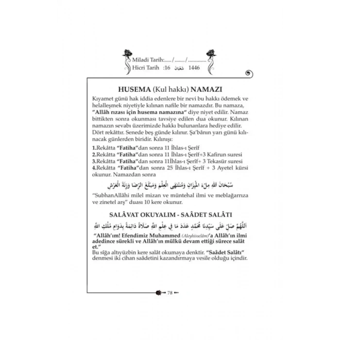 Şabanı Şerif Ajandası