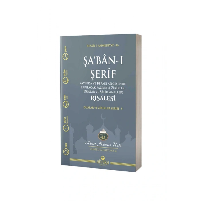 Şabanı Şerif Risalesi