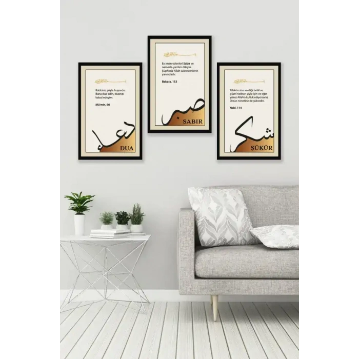 Sabır Şükür Dua Üçlü Mdf Tablo