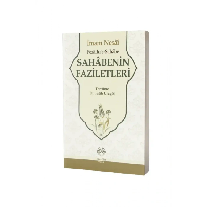 Sahabenin Faziletleri