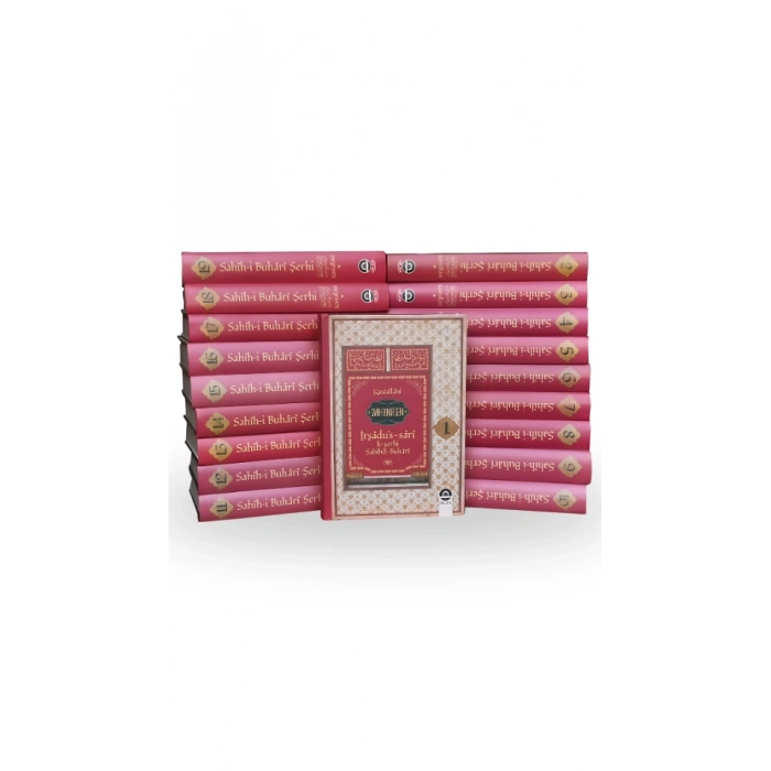 Sahih-i Buhari Şerhi 19 Cilt Takım