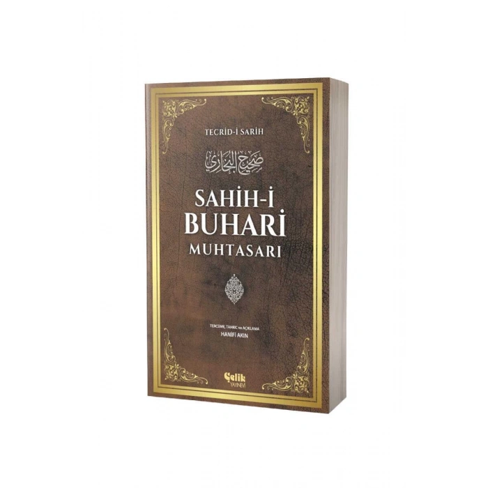 Sahihi Buhari Muhtasarı