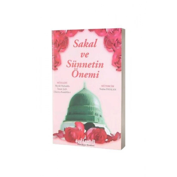 Sakal Ve Sünnetin Önemi