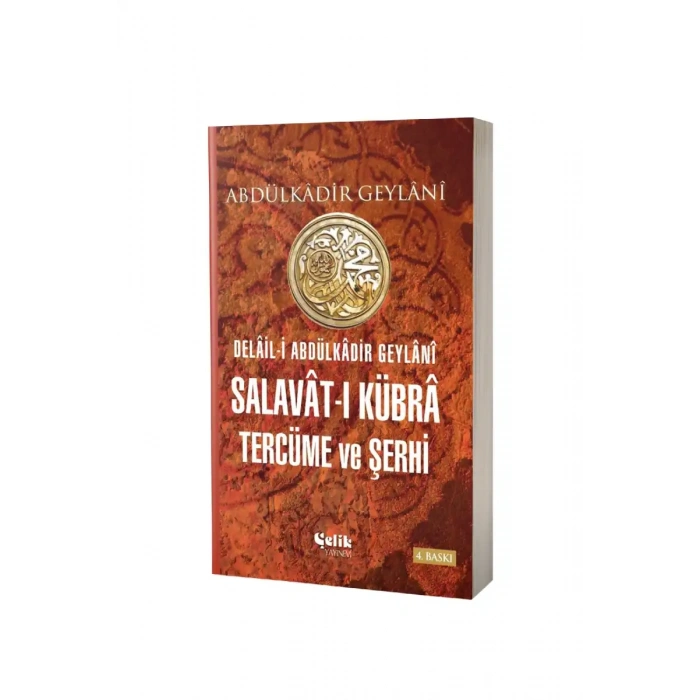 Salavatı Kübra Tercüme ve Şerhi