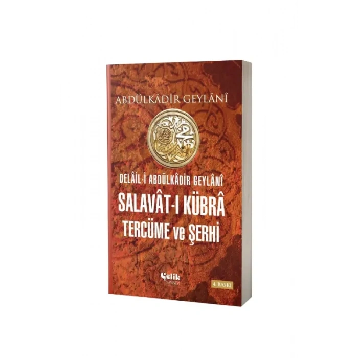 Salavatı Kübra Tercüme ve Şerhi