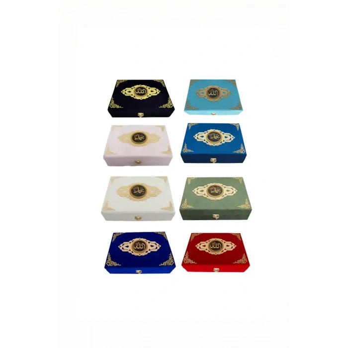 Sandıklı Oval Lafızlı Kuranı Kerim Orta Boy