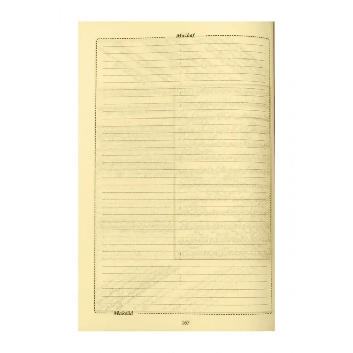 Sarf Cümlesi Arapça Eski Dizgi