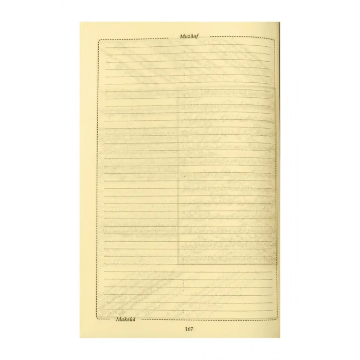 Sarf Cümlesi Arapça Eski Dizgi