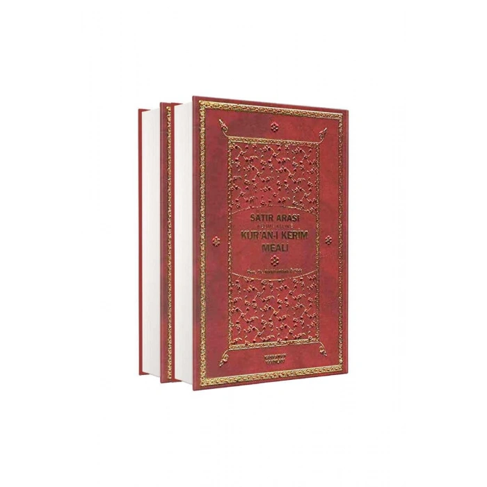 Satır Arası Kelime Kelime Kuranı Kerim Meali Orta Boy 2 Cilt Takım