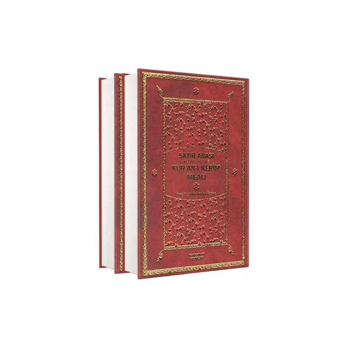 Satır Arası Kelime Kelime Kuranı Kerim Meali Orta Boy 2 Cilt Takım