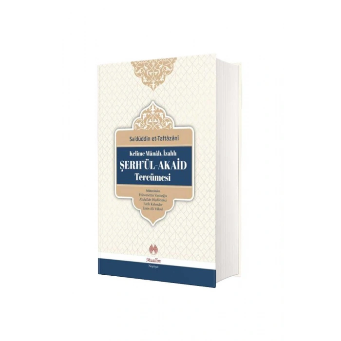 Şerhül Akaid Tercümesi Kelime Manalı İzahlı