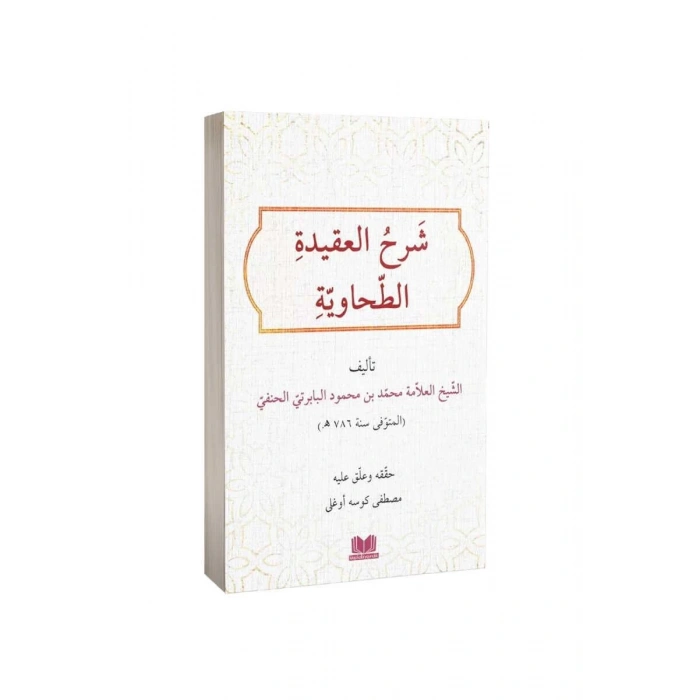 Şerhul Akidetit Tahaviyye