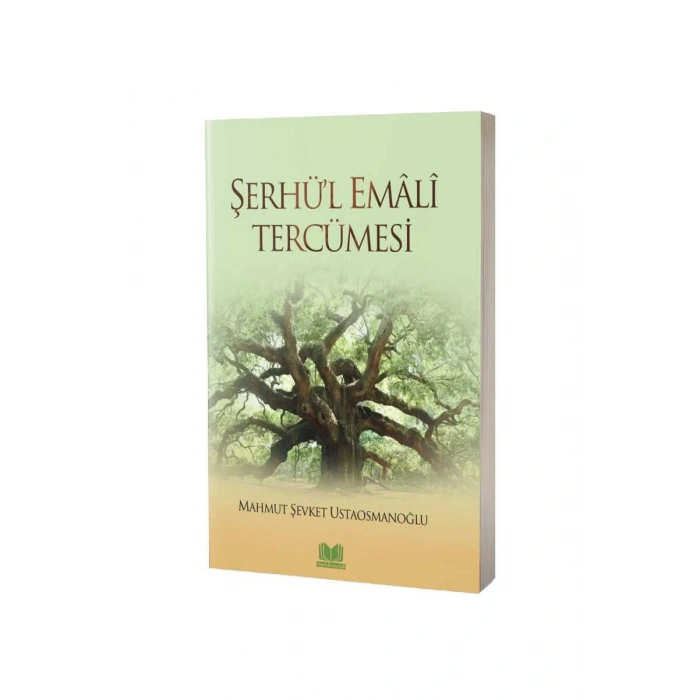 Şerhül Emali Tercümesi