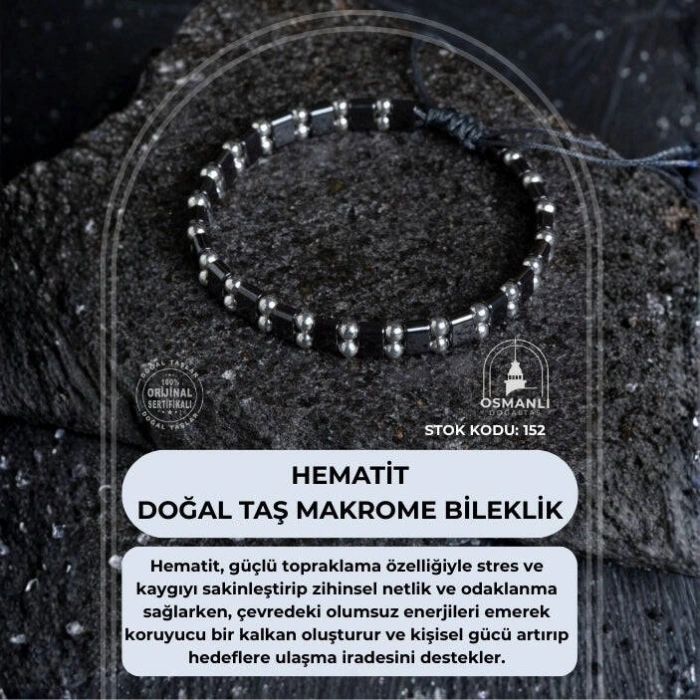 Sertifikalı Hematit Doğal Taş Makrome Bileklik (SK:152)