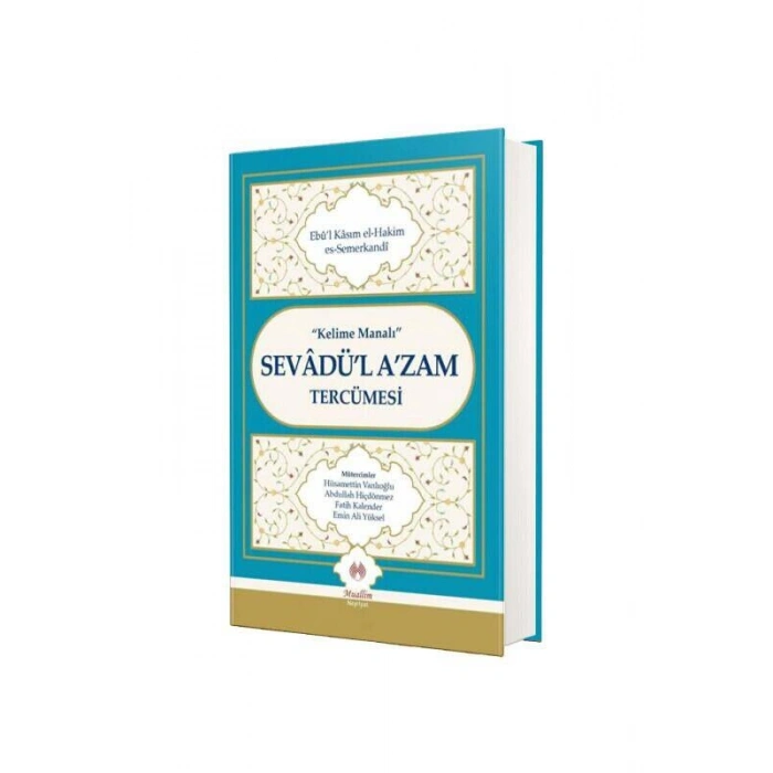 Sevadül Azam Tercümesi Kelime Manalı
