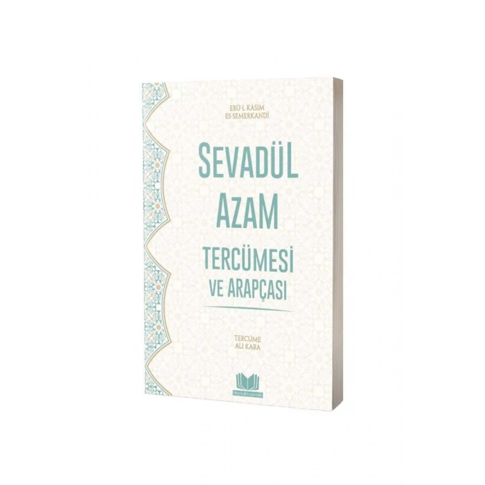 Sevadül Azam Tercümesi Ve Arapçası - Karton Kapak