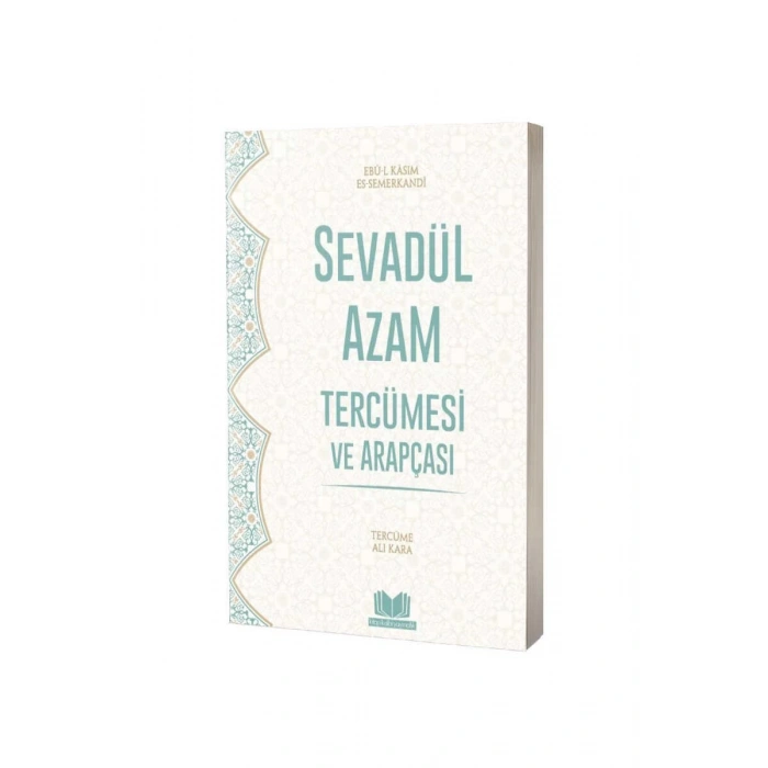 Sevadül Azam Tercümesi Ve Arapçası - Karton Kapak