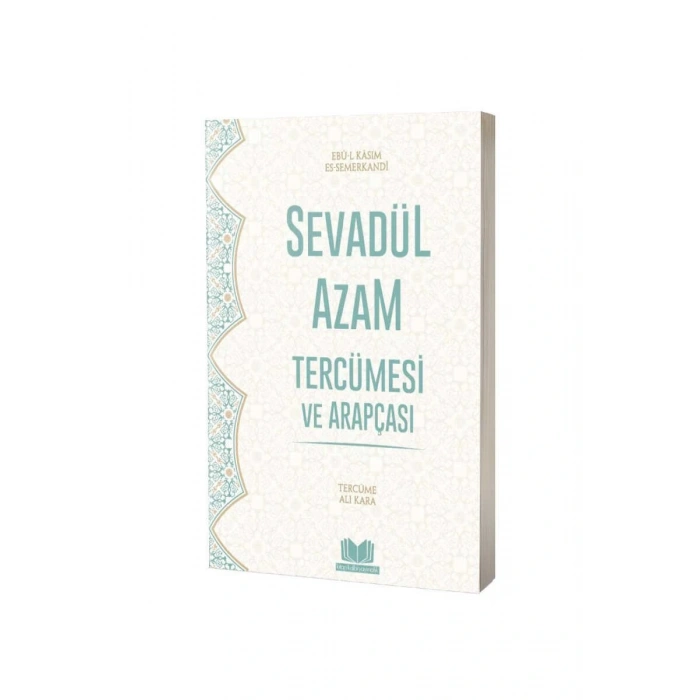 Sevadül Azam Tercümesi Ve Arapçası - Karton Kapak