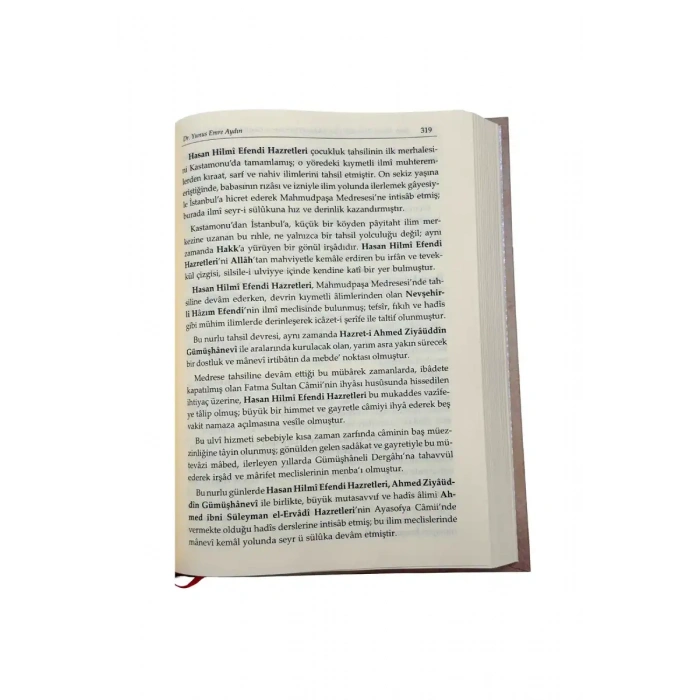 Şeyh Ahmet Ziyauddin Gümüşhanevi Hazretleri