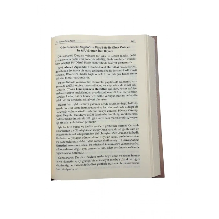 Şeyh Ahmet Ziyauddin Gümüşhanevi Hazretleri