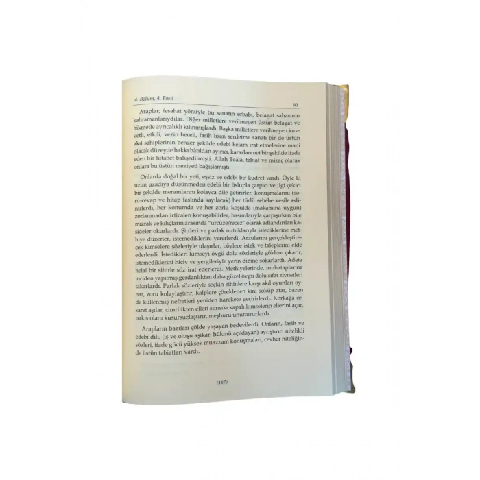 Şifai Şerif Tercümesi 2. Cilt