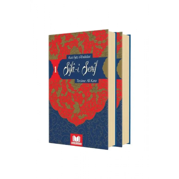 Şifai Şerif Tercümesi 2 Cilt Takım