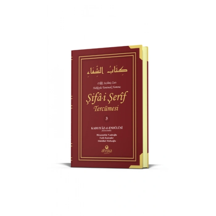 Şifai Şerif Tercümesi 3. Cilt