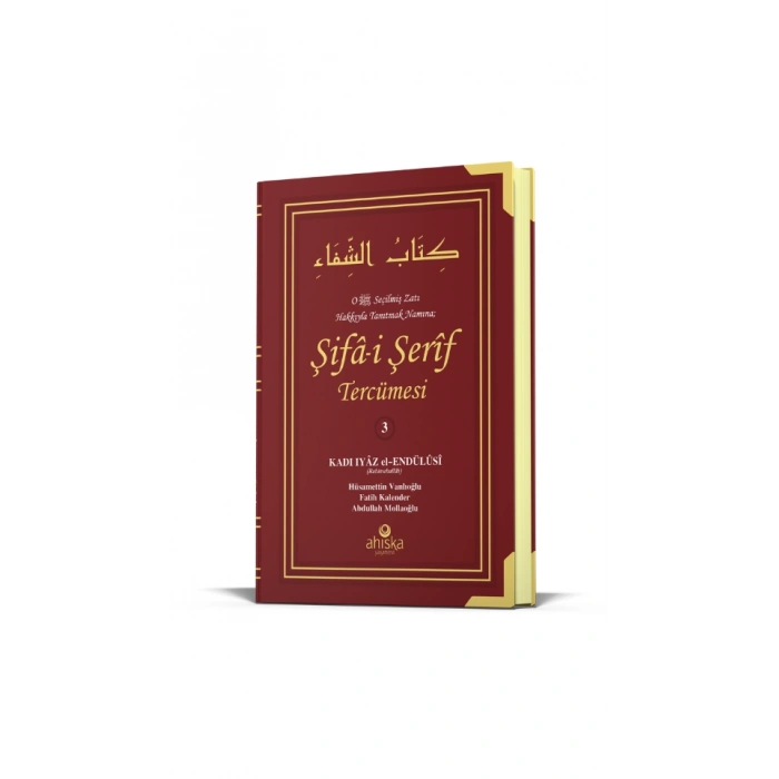 Şifai Şerif Tercümesi 3. Cilt
