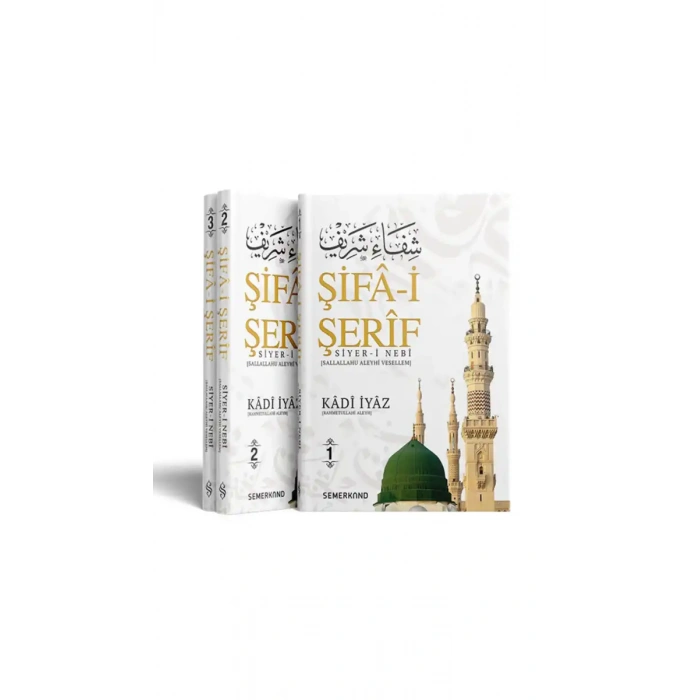 Şifai Şerif Tercümesi 3 Cilt Takım