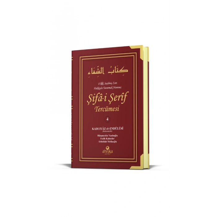 Şifai Şerif Tercümesi 4. Cilt