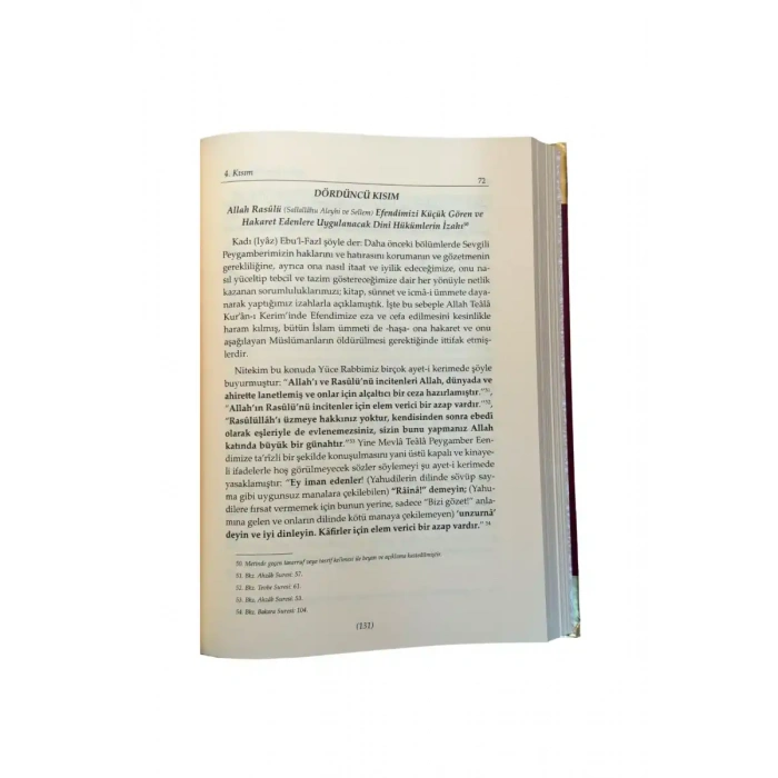 Şifai Şerif Tercümesi 4. Cilt