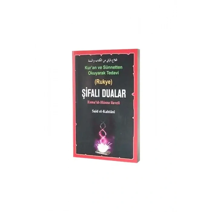 Şifalı Dualar