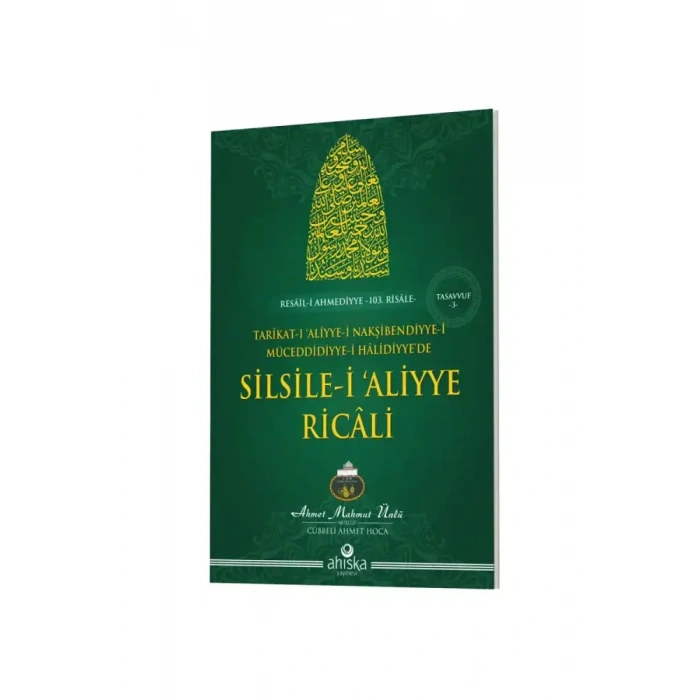 Silsilei Aliyye Ricali