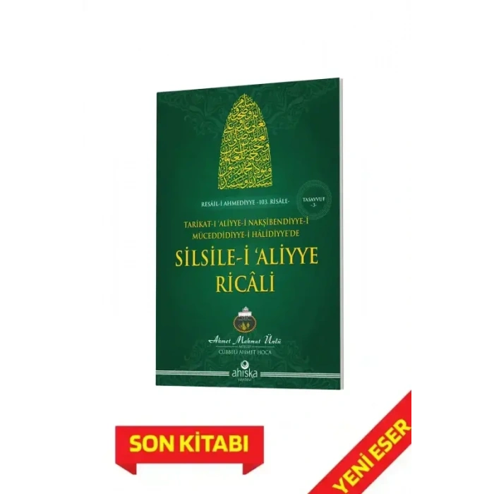 Silsilei Aliyye Ricali