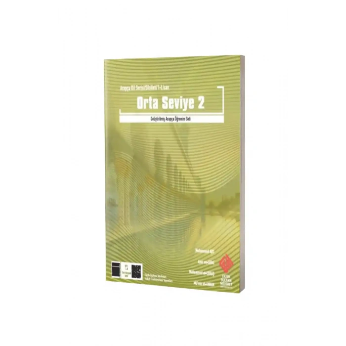 Silsiletül Lisan Mutavassıt 2 Orta Seviye 2