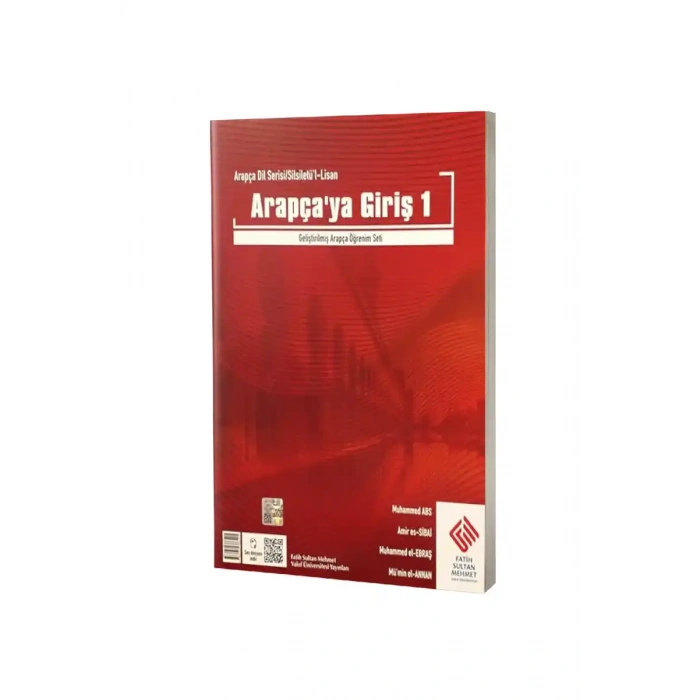 Silsiletül Lisan Temhidi 1 Arapçaya Giriş 1