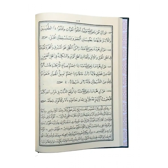 Siracül Müttekin Arapça - Osmanlıca