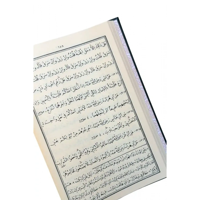 Siracül Müttekin Arapça - Osmanlıca