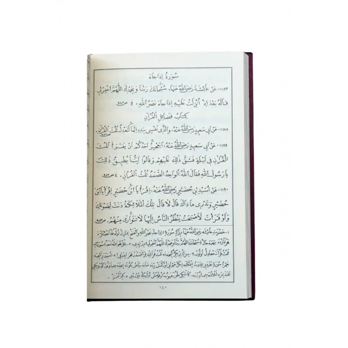 Siracül Müttekin Cep Boy Arapça - Osmanlıca