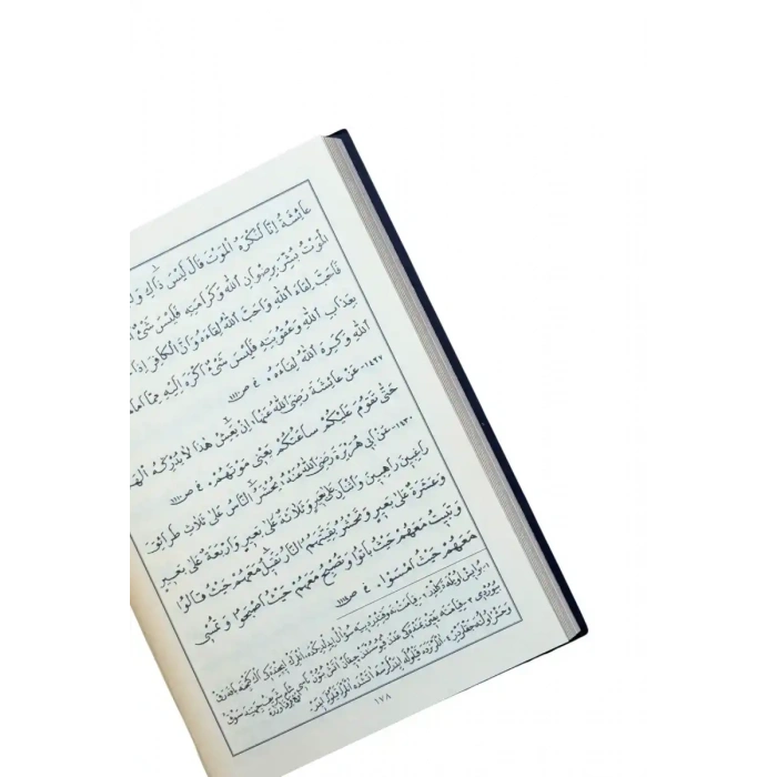 Siracül Müttekin Cep Boy Arapça - Osmanlıca