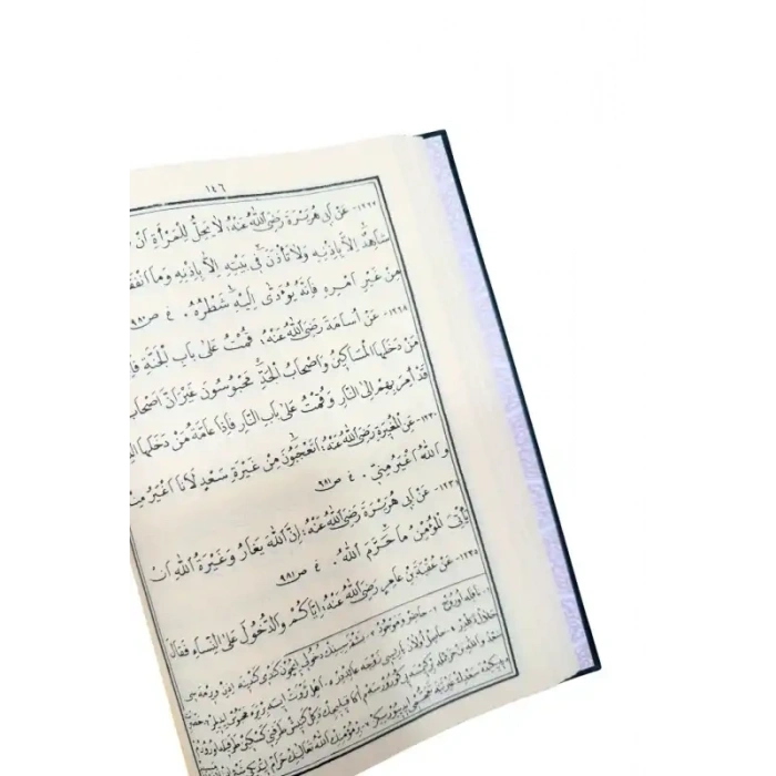 Siracül Müttekin Risalei Halidiyye Kudsiyye Arapça - Osmanlıca