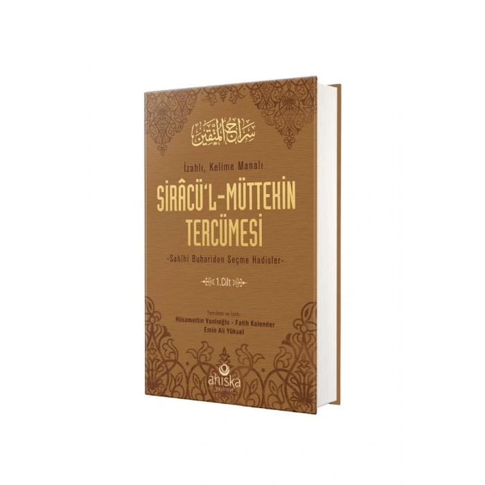 Siracül Müttekin Tercümesi 1. Cilt