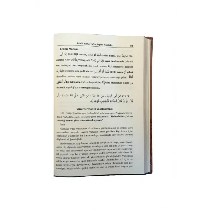 Siracül Müttekin Tercümesi 2. Cilt