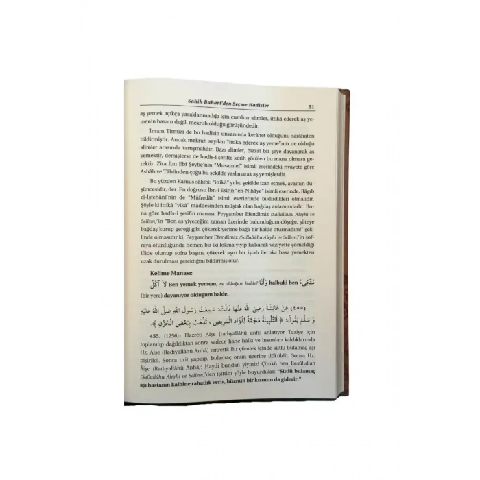 Siracül Müttekin Tercümesi 3. Cilt