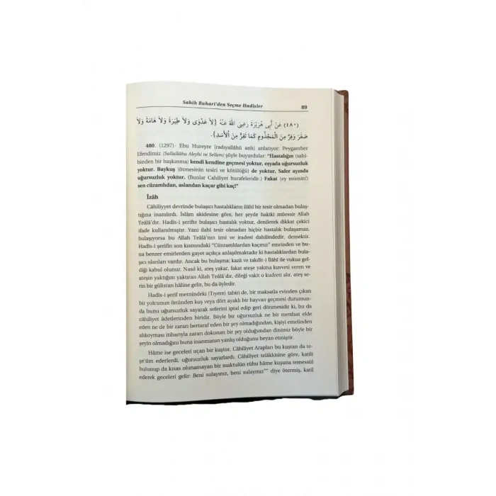 Siracül Müttekin Tercümesi 3. Cilt